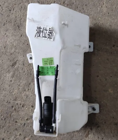 TANQUE L/PARABRISA CHERY TIGGO 7 PRO 21-23