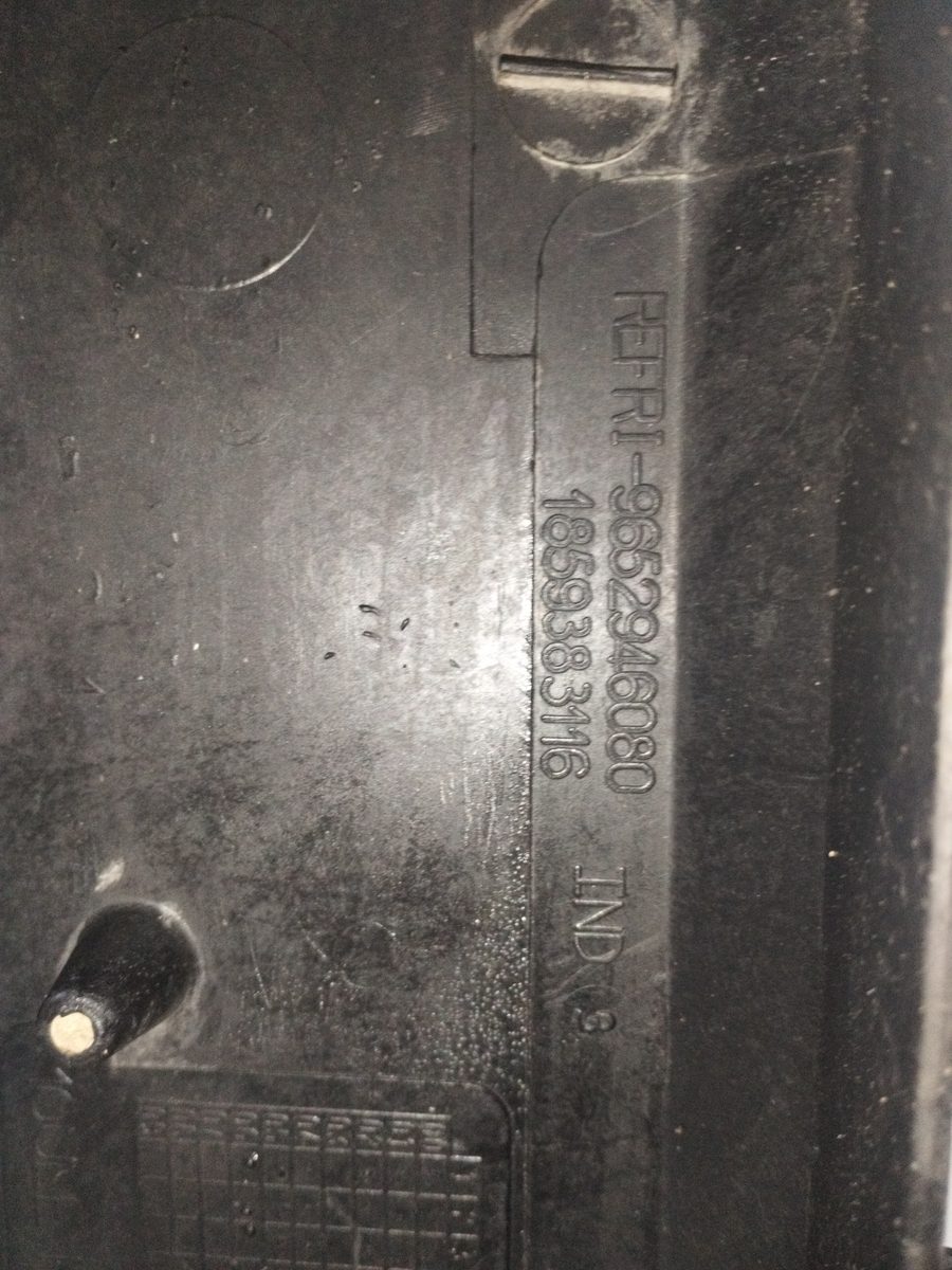 Carcasa de Electroventilador Peugeot 307 Berlina (S2) 2005-2008 1.6 HDi 9652946080