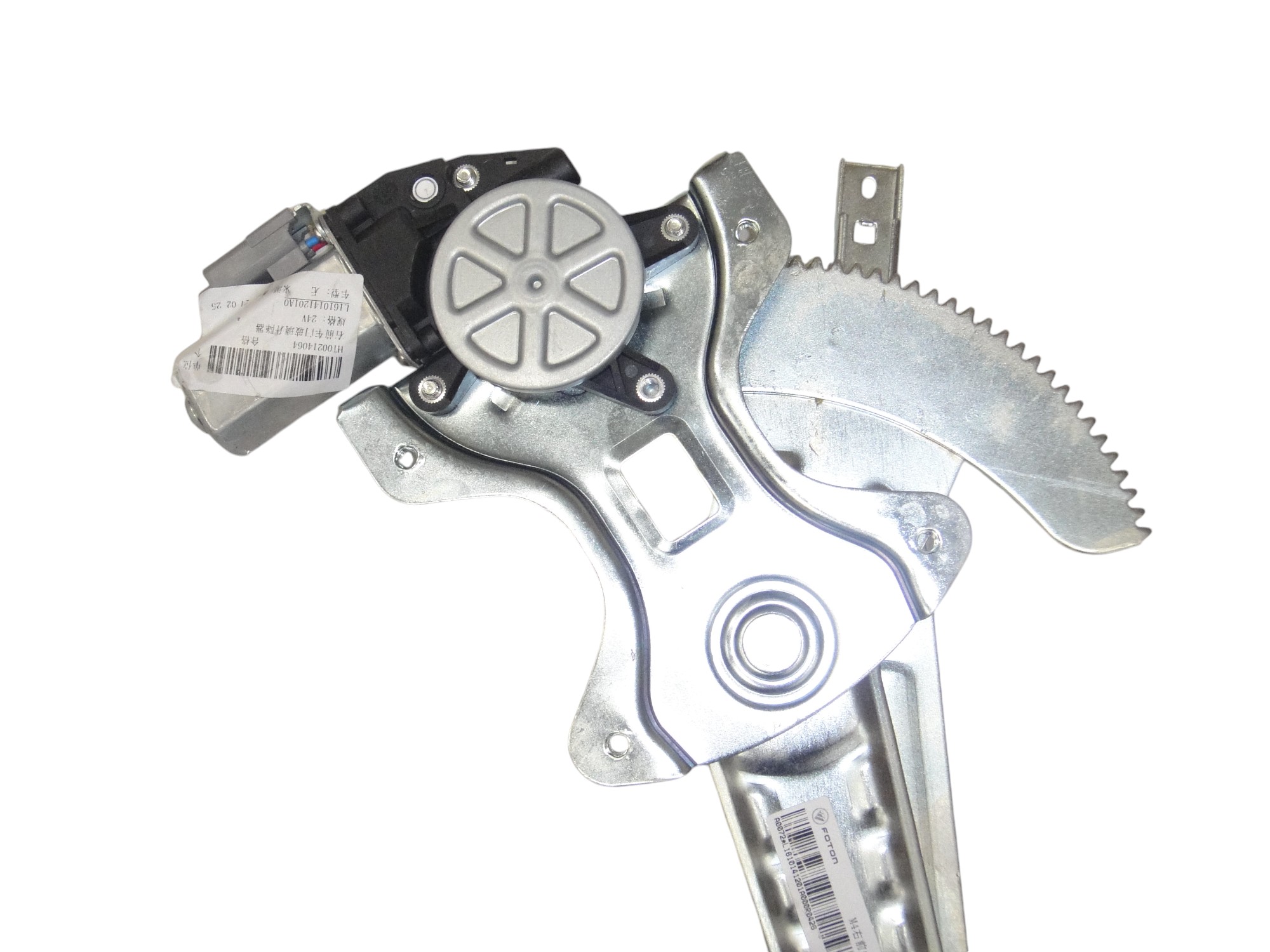 MAQUINA LEVANTA CRISTAL DELANTERA DERECHA FOTON 3.8 BJ1088