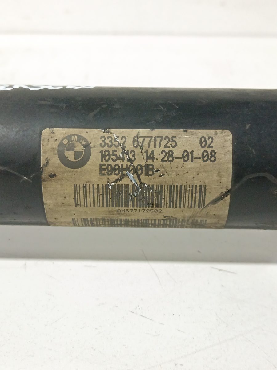 Amortiguador Trasero Der/Izq BMW Serie 3 Berlina (E90) 2004-2012 320d 33526771725