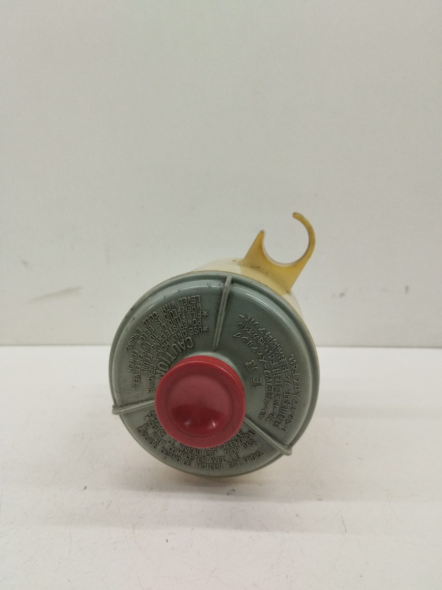 Botella Liquido Direccion Asistida Honda Civic Berlina (EG/EH) 1991-1996