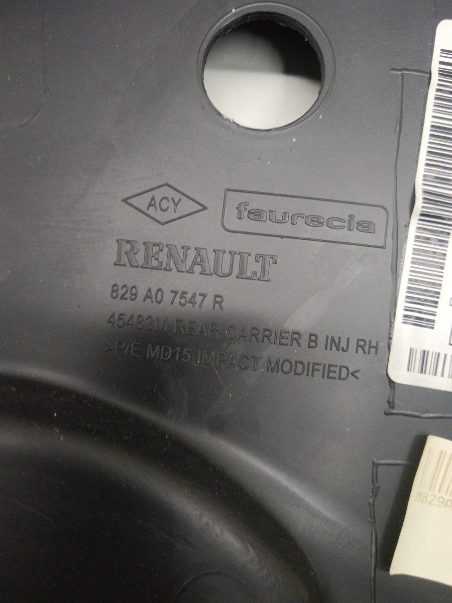 Tapizado Interior Puerta Trasero Derecho Renault Clio III 2005-2016 Diesel 829A07547