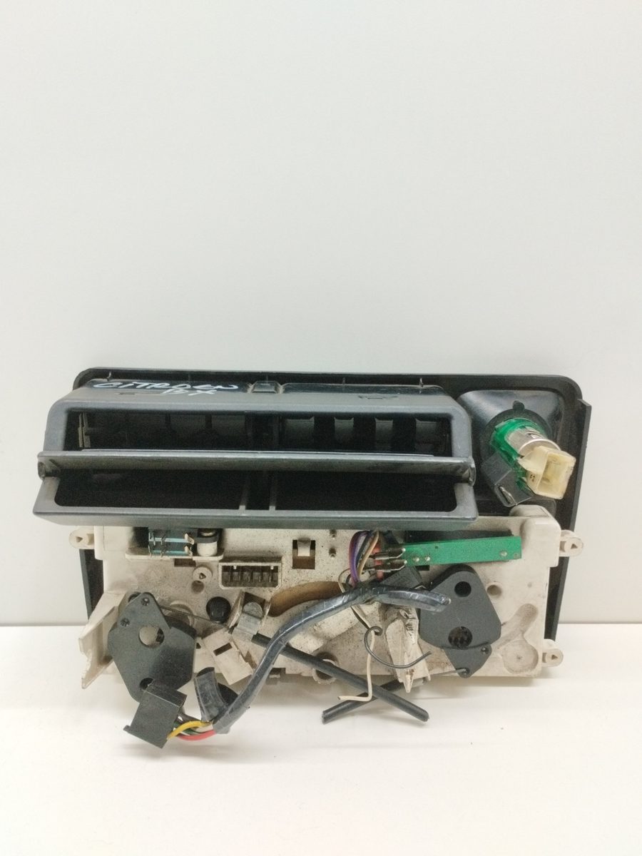 Comandos de Calefacción Citroën Bx Berlina desde 1988 1,6 1.6L 65kW N22254236Z