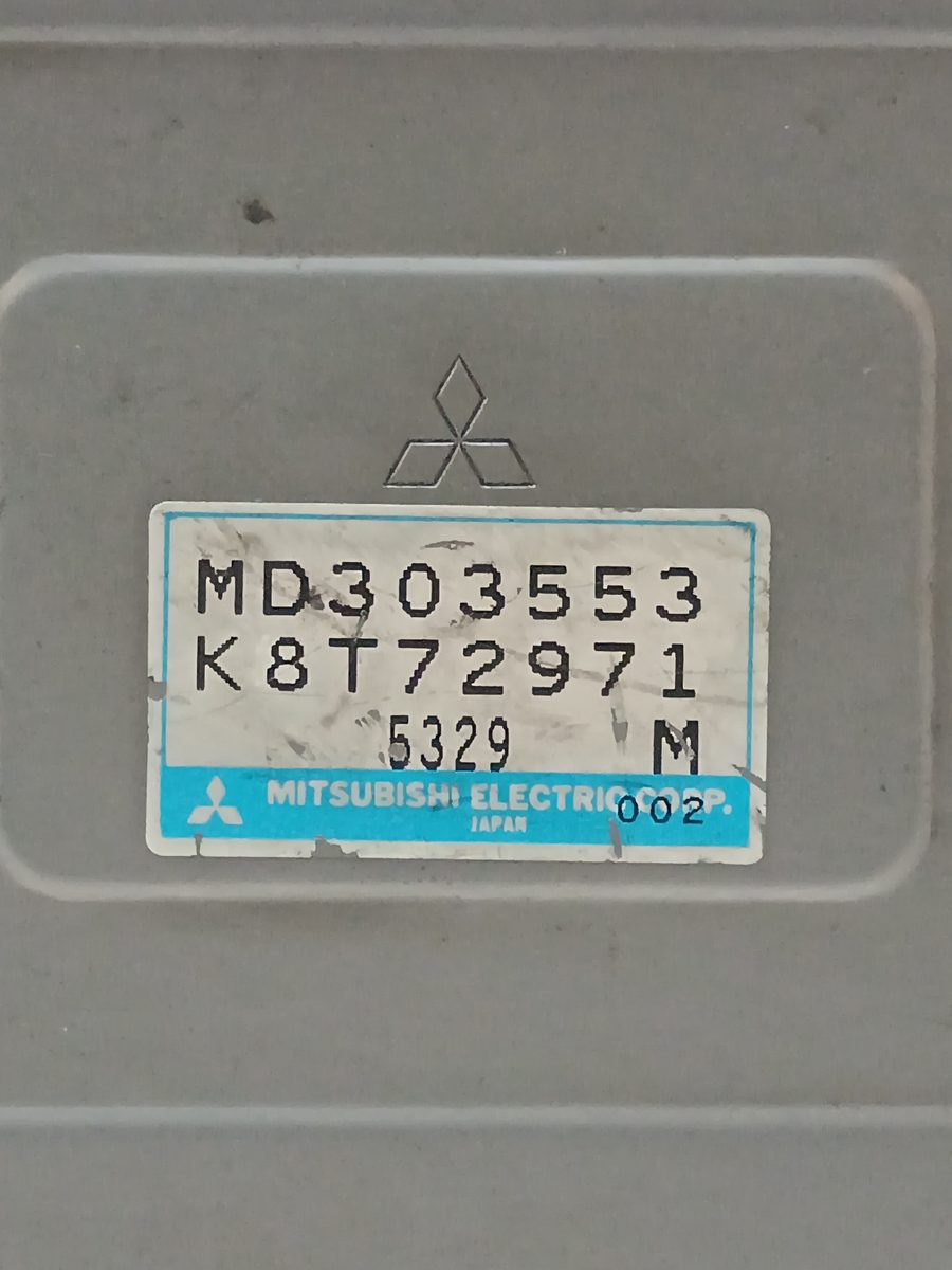Centralita Motor Uce Mitsubishi Space Wagon (N80/N90) 1998-2005 2,4 GLX MD303553