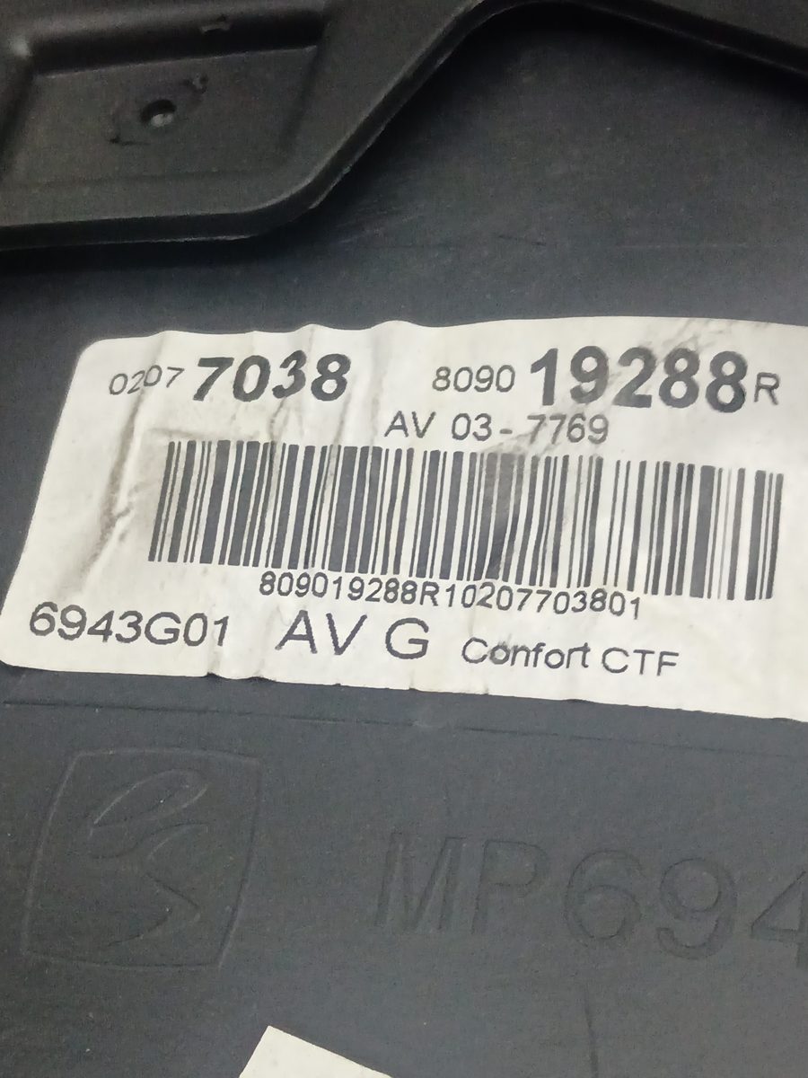 Tapizado Interior Puerta Delantero Izquierdo Renault Clio IV desde 2012 6943G01