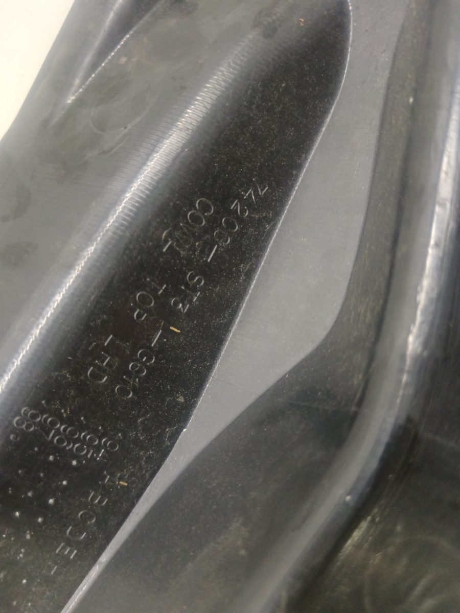 Rejilla de Torpedo Honda Civic (AF-AS) desde 1983