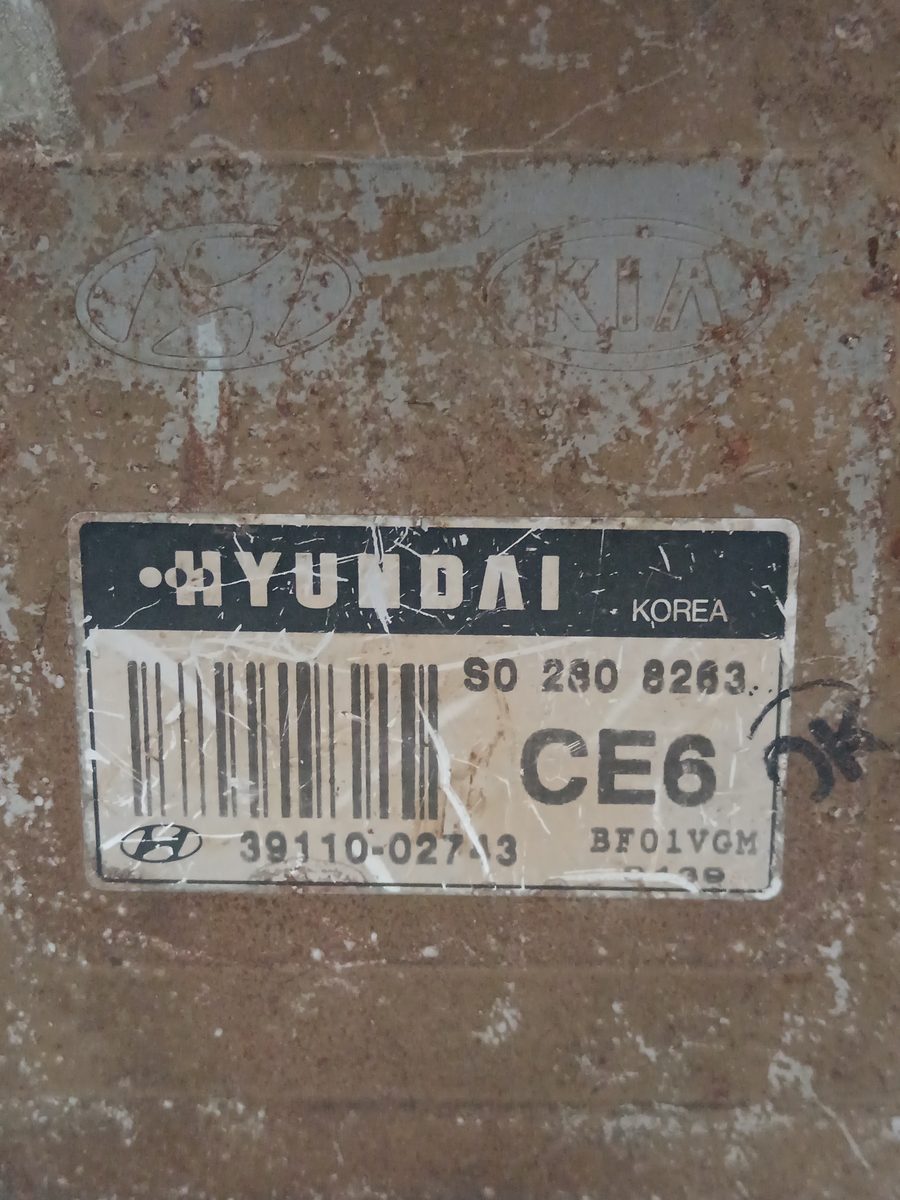 Centralita Motor Uce Hyundai Atos Prime (MX) 2000-2010 GLS (2003->) 1.1L 46kW S02808263