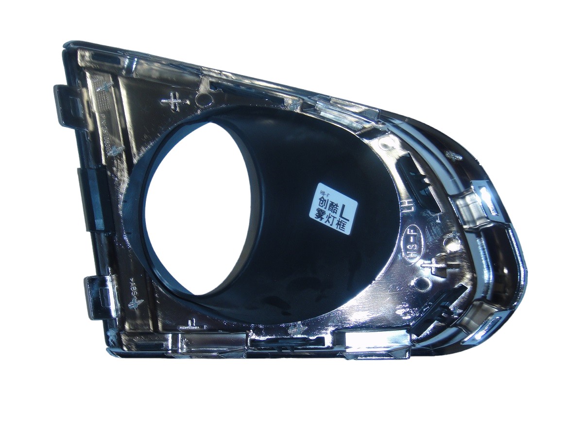 TAPA FARO CAMINERO IZQUIERDA CHEVROLET TRACKER 2013/2016
