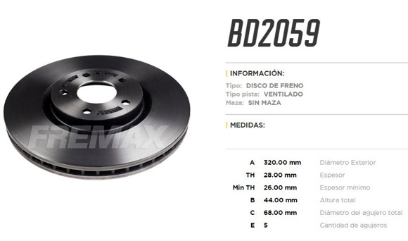 DISCO DE FRENO DEL. NISSAN SENTRA 2012/QASHQAI 2007 (VENT.)