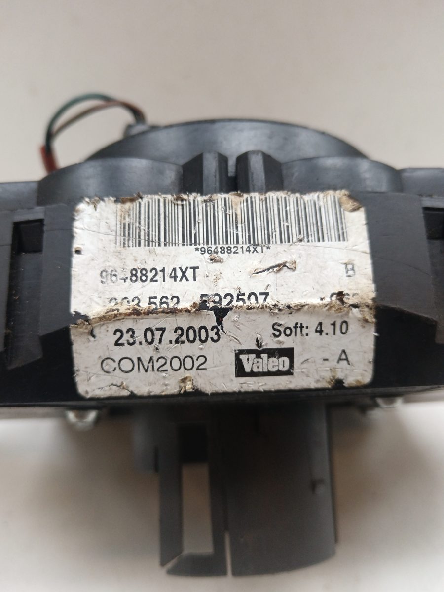 Llave de Luces Limpiaparabrisas Citroën C3 1995-2010 1.4 HDi Exclusive 96488214XT
