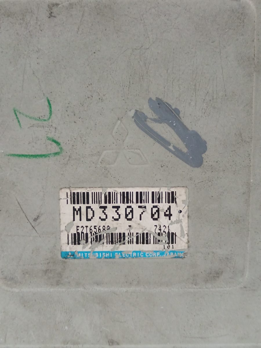 Centralita Motor Uce Mitsubishi Colt Berlina 5 (Z30A) 2004-2009 1.3 Atlantis MD330704