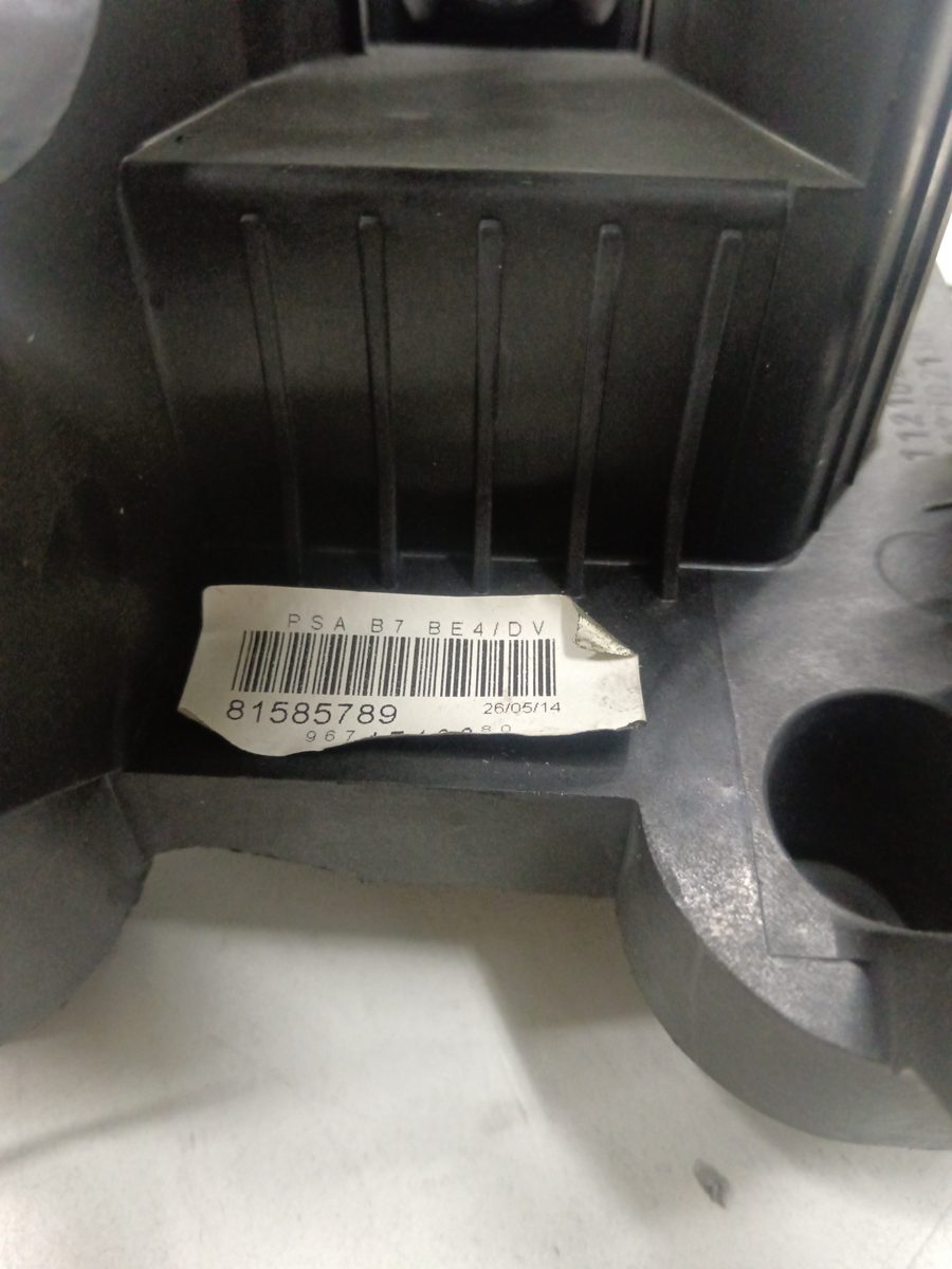 Palanca Cambio Citroën C4 Berlina 2004-2011 1.6 16V HDi 1.6L 66kW 81585789