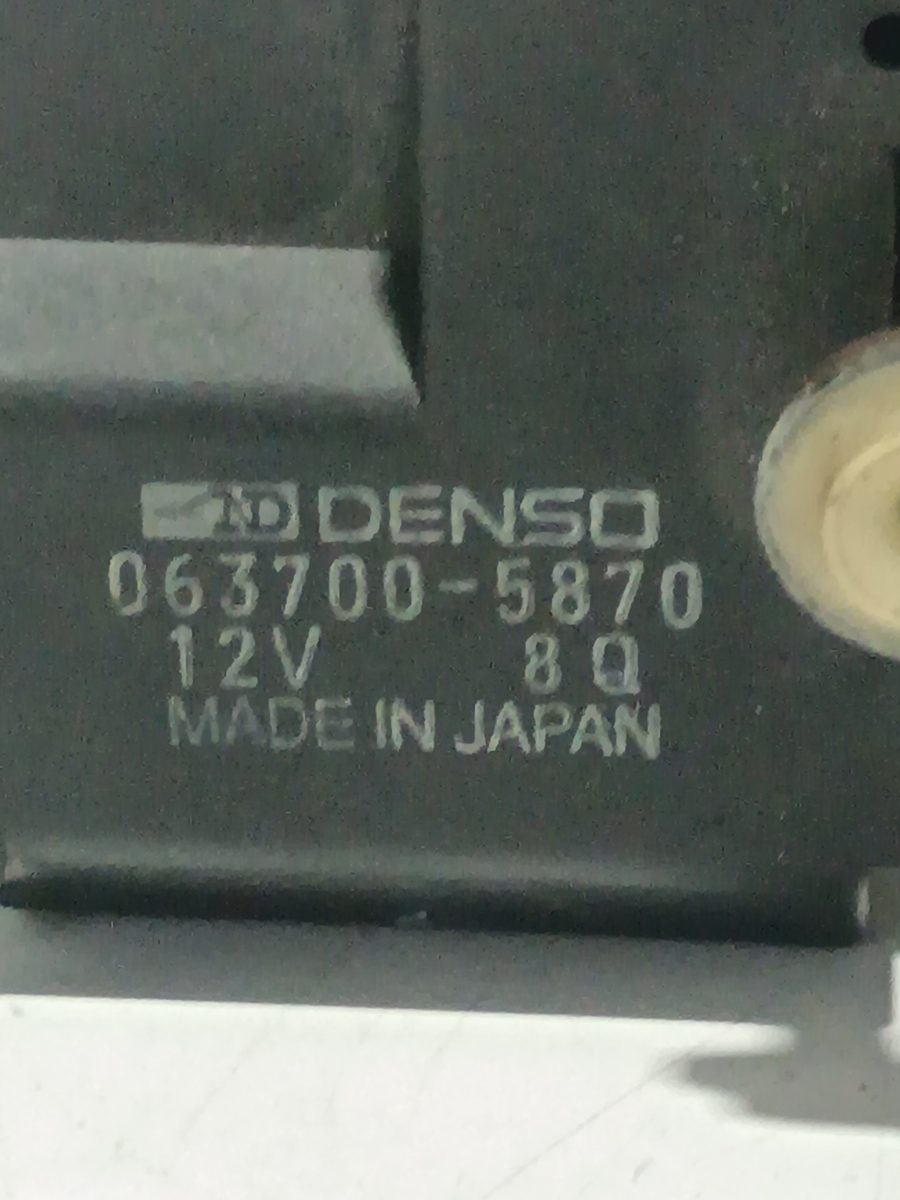 Servomotor de Calefacción Honda Civic Berlina (EG/EH) 1991-1996 637005870