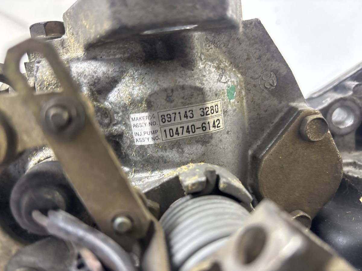 Bomba Inyeccion Chevrolet Corsa B 1993-1997 1.7 Diesel 1.7L 44kW 8961433280