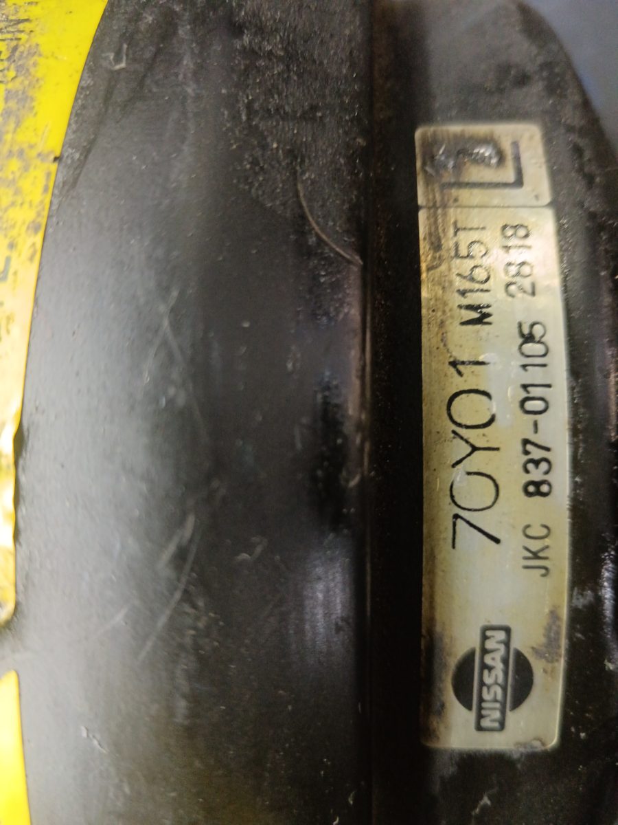 Servofreno Nissan Sunny (140Y) 1978-Actualidad * 70Y0QM165T
