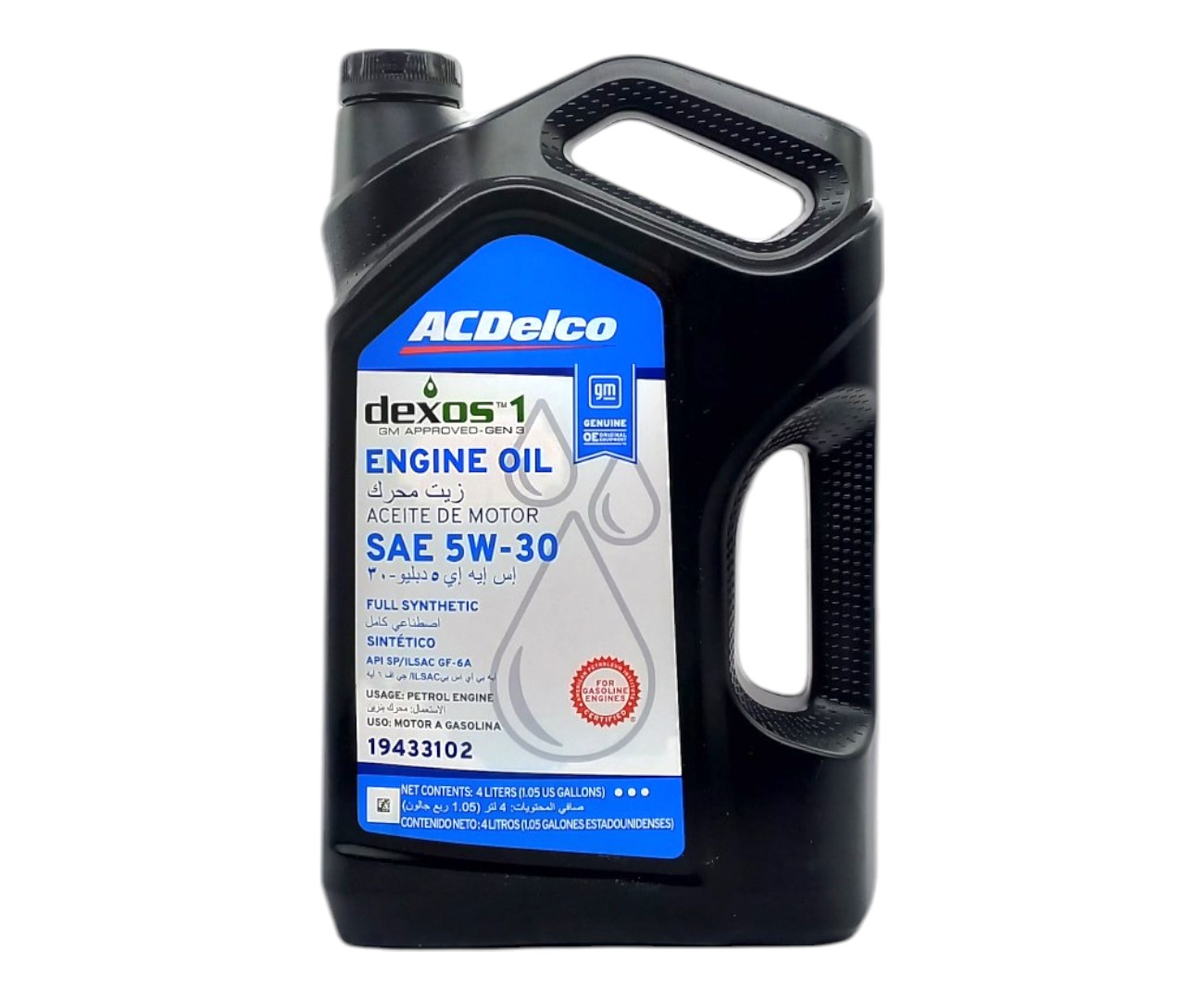 ACEITE SINTETICO 5W30 DEXOS 1 (4 LTS)