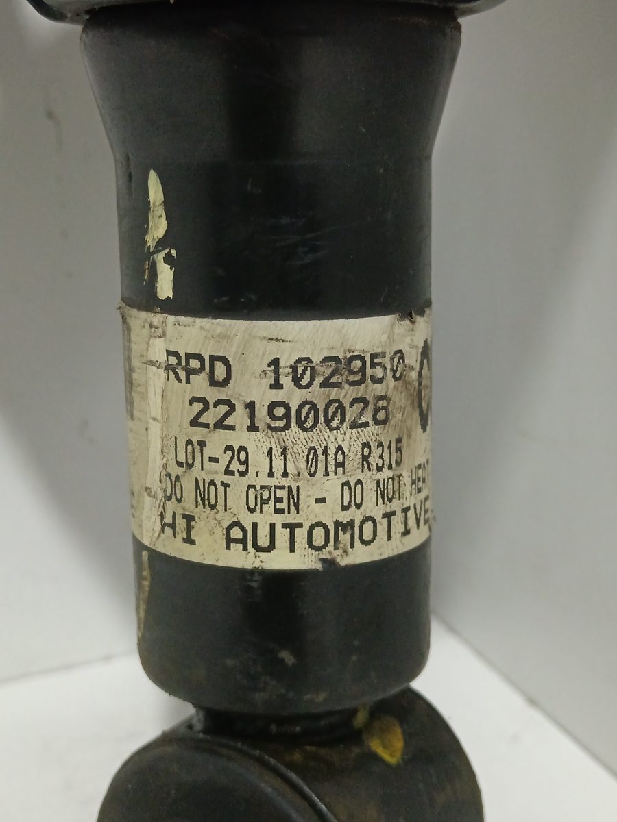 Amortiguador Trasero Der/Izq MG Rover Serie 25 (RF) 2000-2004 1.4 CAT 1.4L 62kW 22190026