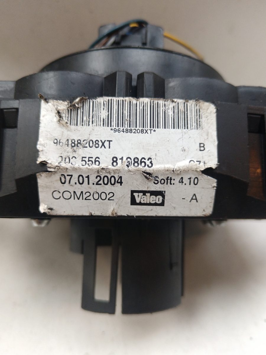 Llave de Luces Limpiaparabrisas Citroën C3 1995-2010 1.4 HDi Exclusive 96488208XT