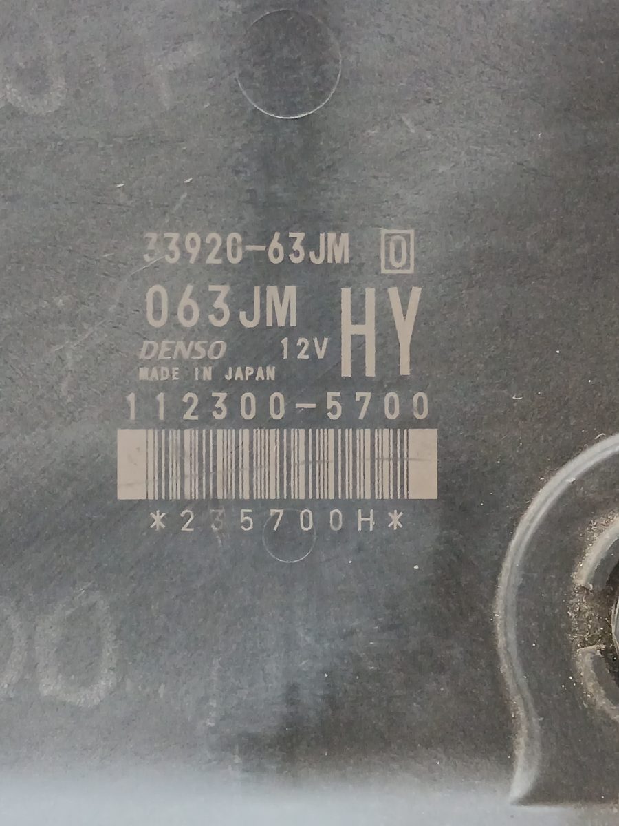 Centralita Motor Uce Suzuki Swift Berlina (MZ) 2005-2012 GL (5-ptas.) 1.3L 68kW 1123005700