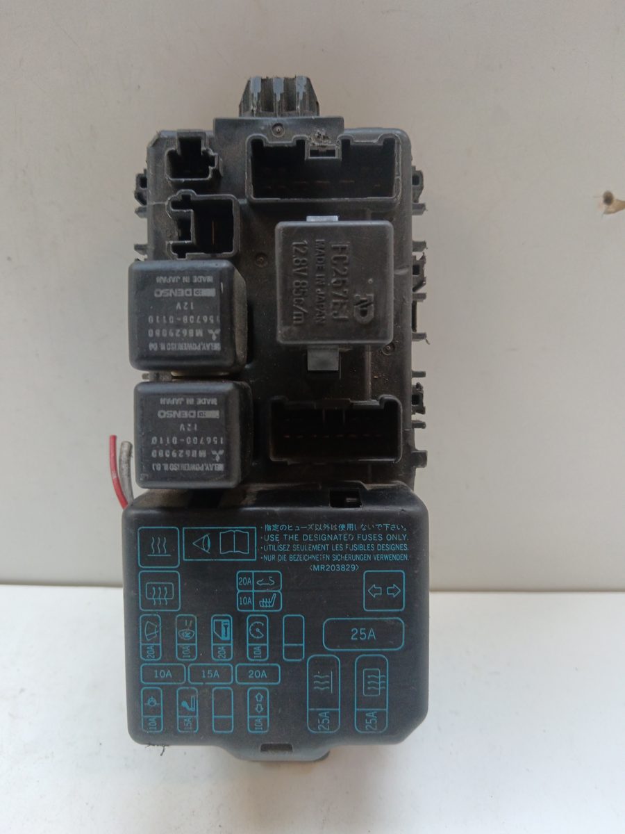 Caja Reles / Fusibles Mitsubishi Colt Berlina 5 (Z30A) 2004-2009 1.3 Atlantis 2323006072