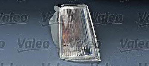 FAROL