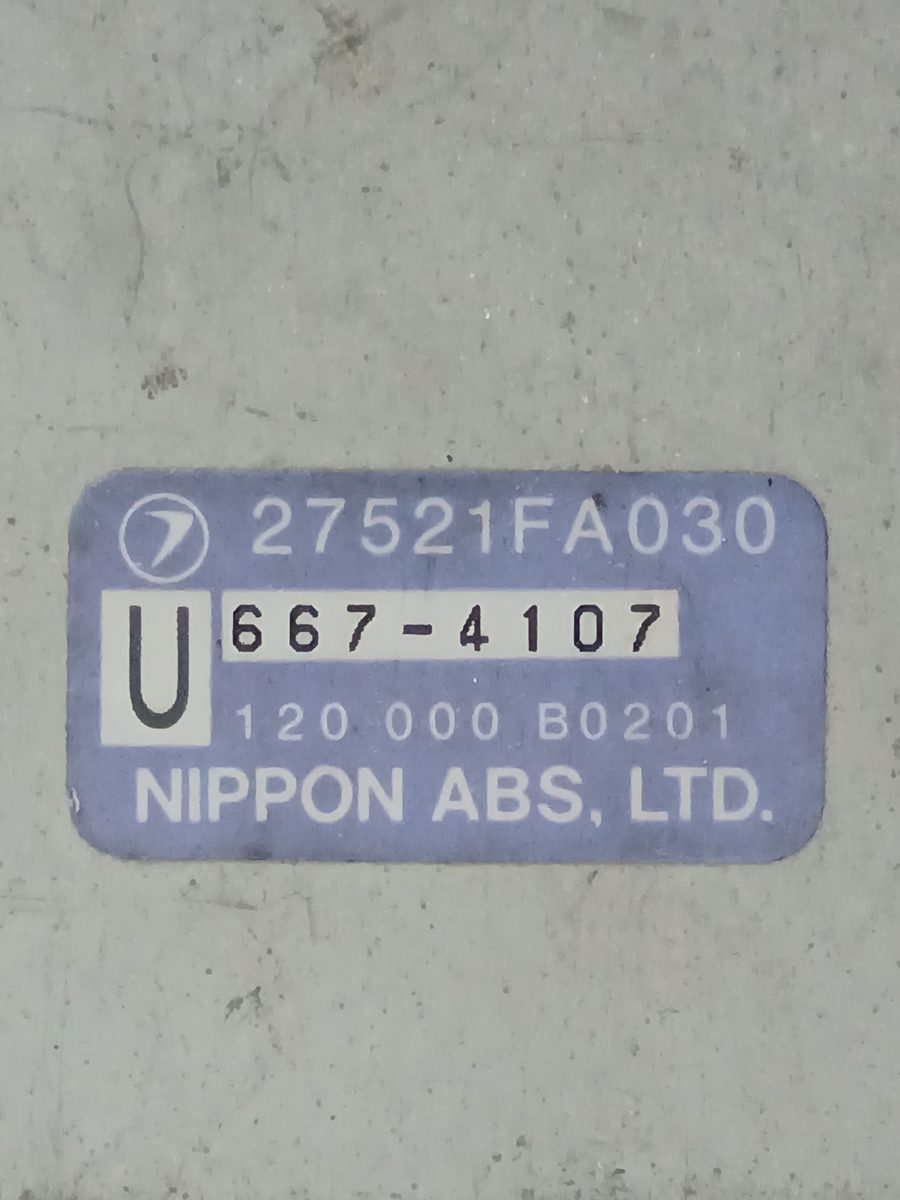 Centralita Abs Subaru Legacy Berl./familiar B12 (BE/BH) 1998-2003 2.5 16V CAT 27521FA030
