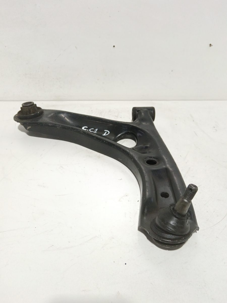 Parrilla de Suspension Inferior Trasera Derecha Peugeot 107 2005-2014 Básico ACIR231E