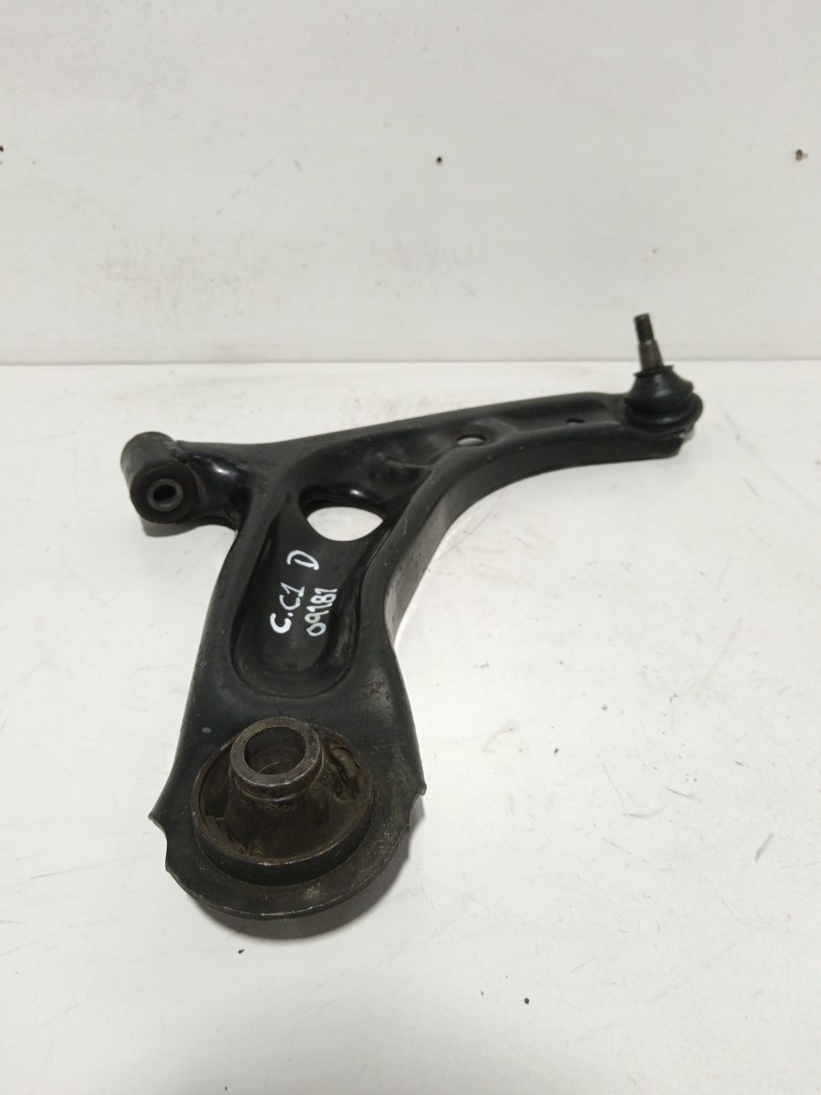 Parrilla de Suspension Inferior Trasera Derecha Peugeot 107 2005-2014 Básico ACIR231E