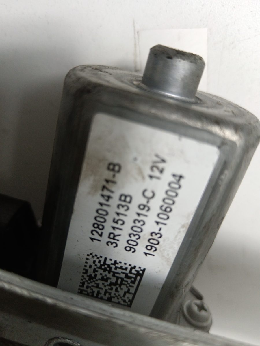 Alza Cristal Delantero Derecho Electrico Renault Duster desde 2010 128001471B