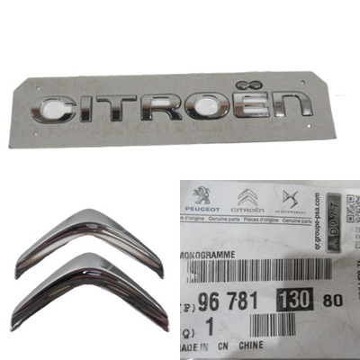 MONOGRAMA CITROEN B9 "CITROEN" CON CHEVRON PARA MODELO NUEVO [ORIGINAL PSA]