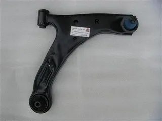 Bastidor inferior derecho Suzuki Grand Vitara