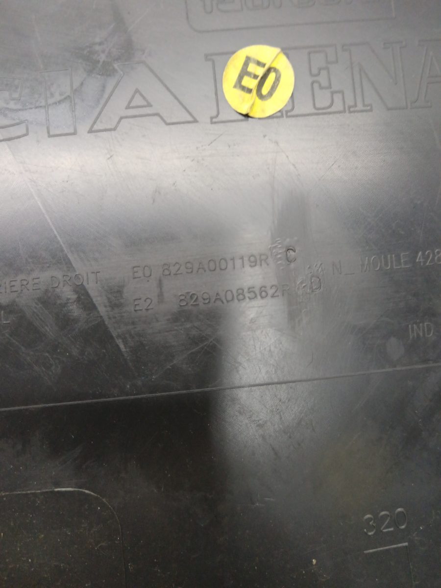 Tapizado Interior Puerta Trasero Derecho Renault Duster desde 2010 829A00119R