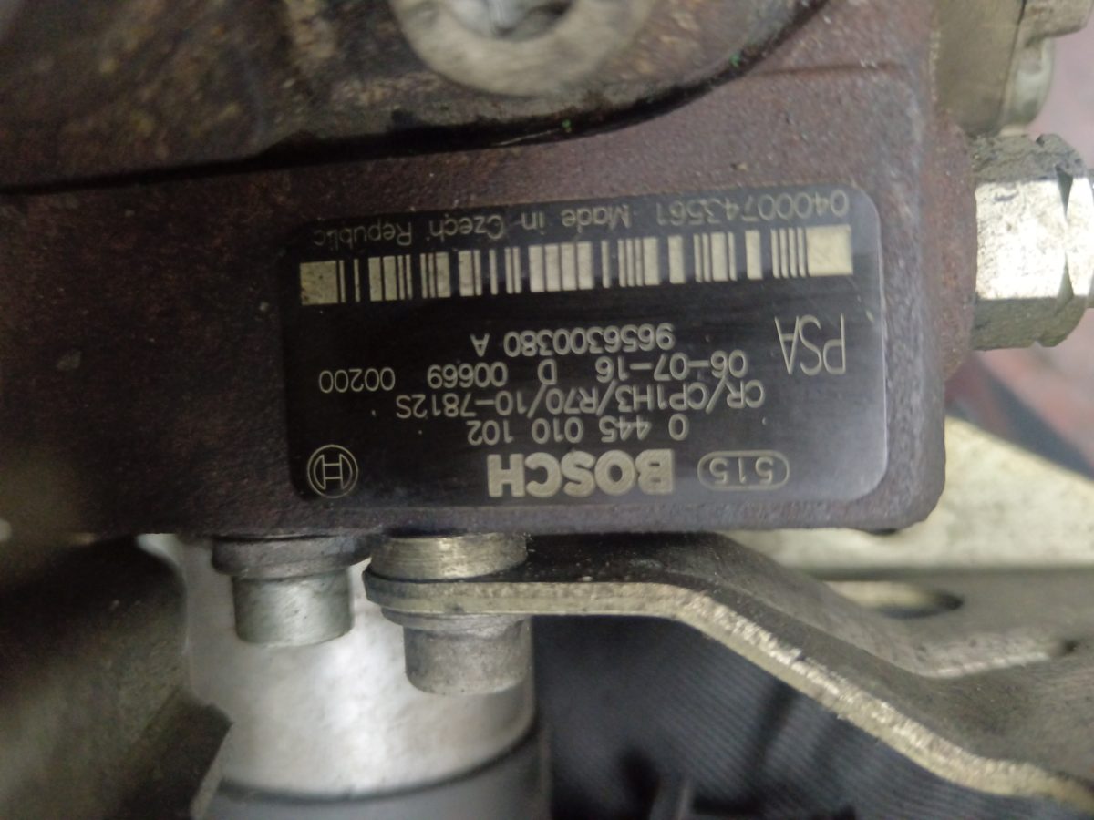 Bomba Inyeccion Peugeot 207 2006-2012 1.6 HDi 1.6L 80kW 9656300380