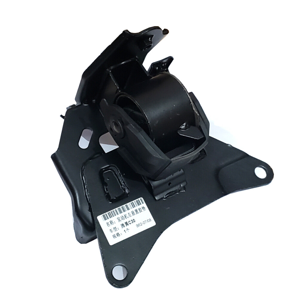 SOPORTE DE MOTOR GREAT WALL IZQ VOLEEX C10 C30