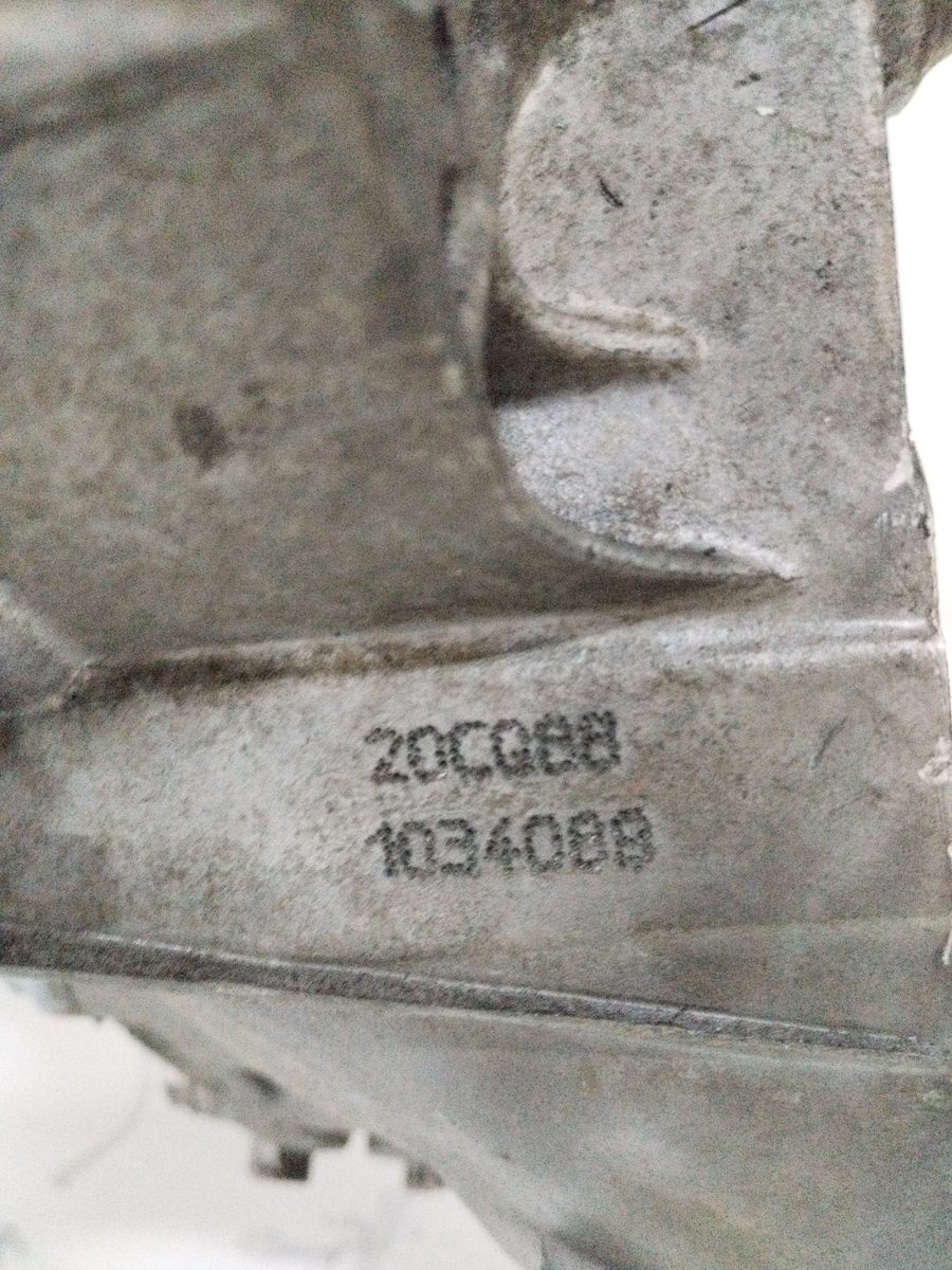 Caja Cambios Peugeot 207 2006-2012 Confort 1.4L 50kW 20CQ88