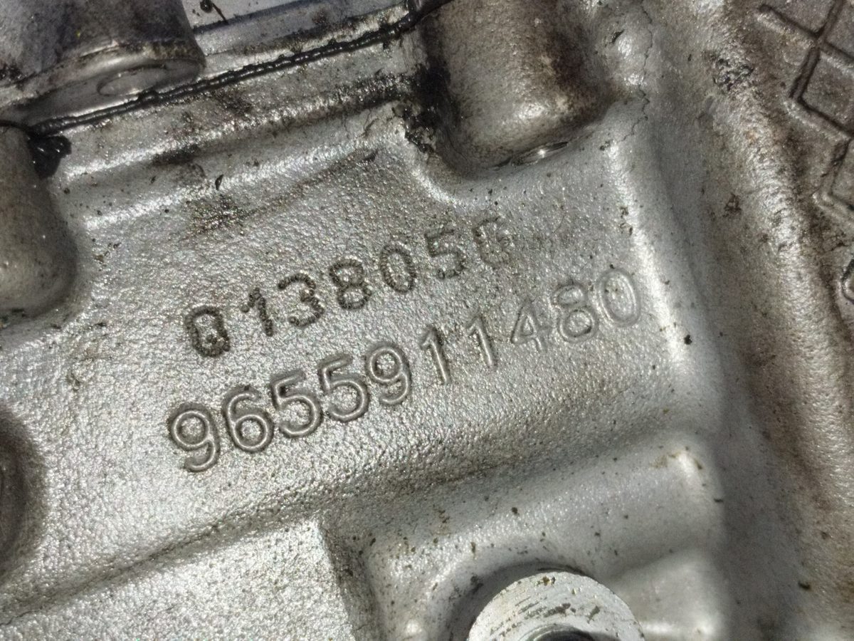 Tapa De Cilindros Citroën C4 Berlina 2004-2011 1.6 16V HDi FAP 1.6L 80kW 9655911480