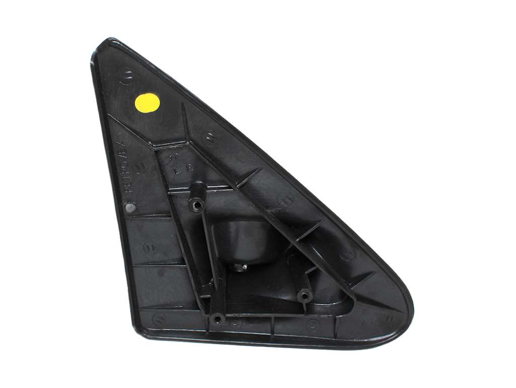 Espejo retrovisor exterior
