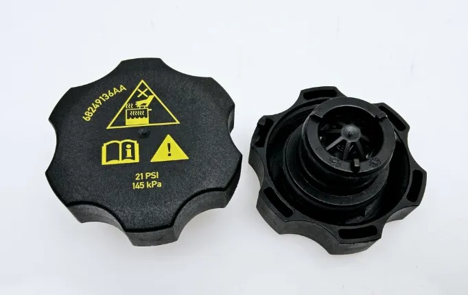 Tapón de Tanque de Radiador