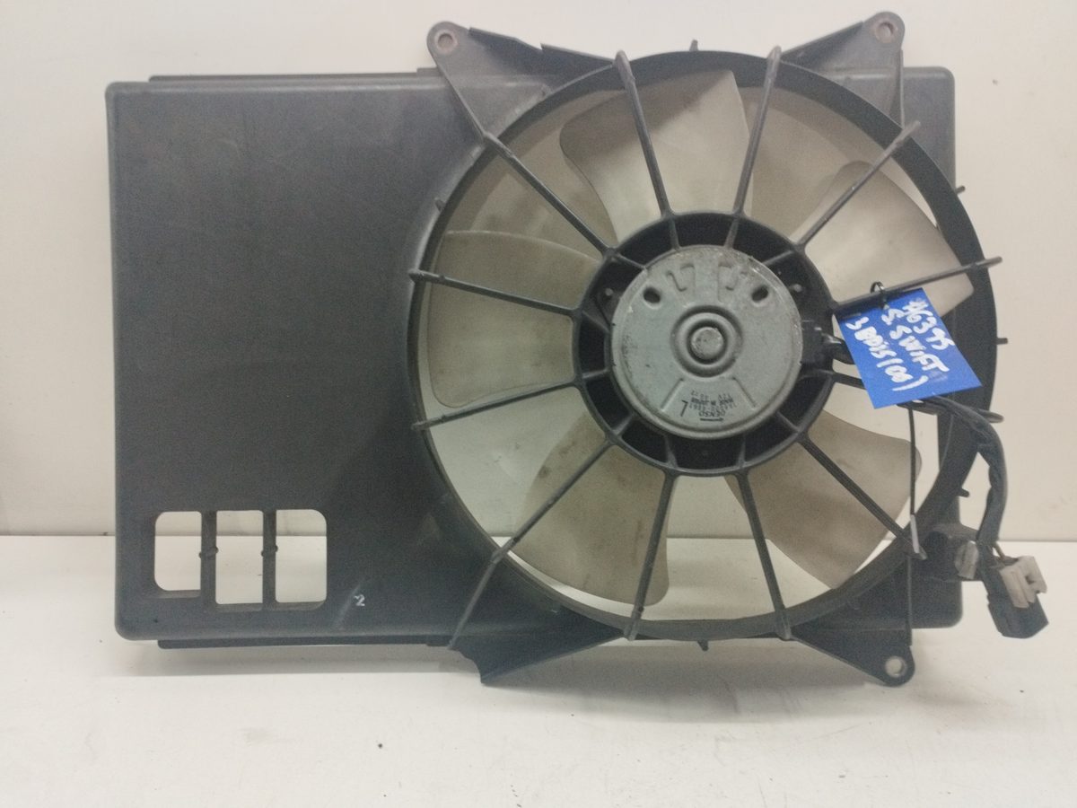 Electroventilador Suzuki Swift Berlina (MZ) 2005-2012 1.3 DDiS Diesel CAT 1680004861