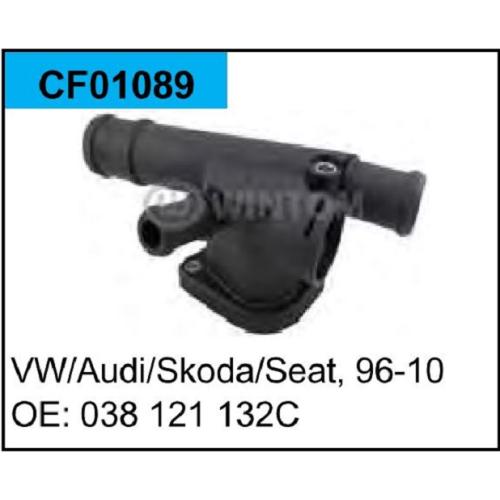PIPA MOTOR LATERAL VW SURAN 1.9 SDI Nº GRABADO 038121133 - OSSCA 02600 - COOL EXPERT 0026000537