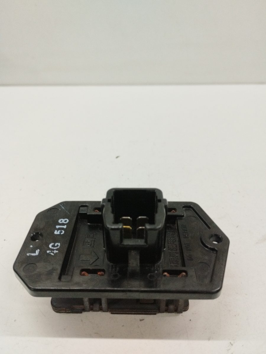 Resistencia Calefaccion Toyota Corolla (E15) 2006-2011 Luna 2.0L 93kW