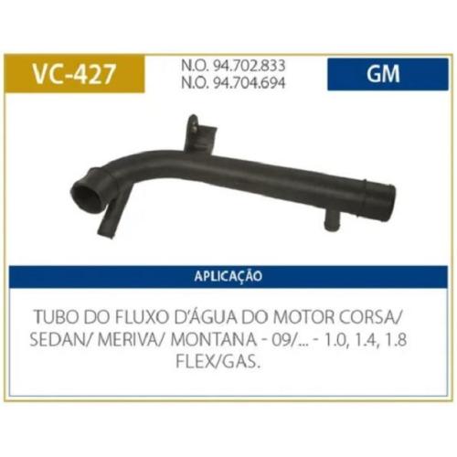 CAÑO CALEFACCION CORSA NAFTA 1.4 2010... W7073- DF1631-CP0061-94702833-94704694 = 52030392