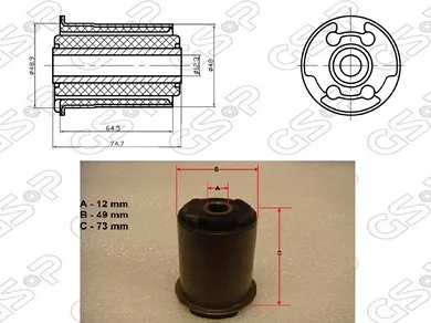 BUJE EJE SUSPENSION TRA GM MONZA 86-90 GSP