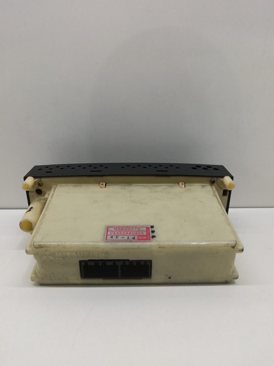 Comandos de Calefacción Mitsubishi Galant Berlina (E50) 1993-1996 1.8 16V CAT MR360372