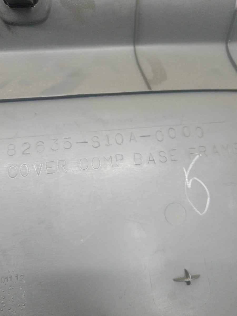 Tapizado Interior Puerta Delantero Izquierdo Honda Cr-v (RD8) 2002-2007 82635S10A0000