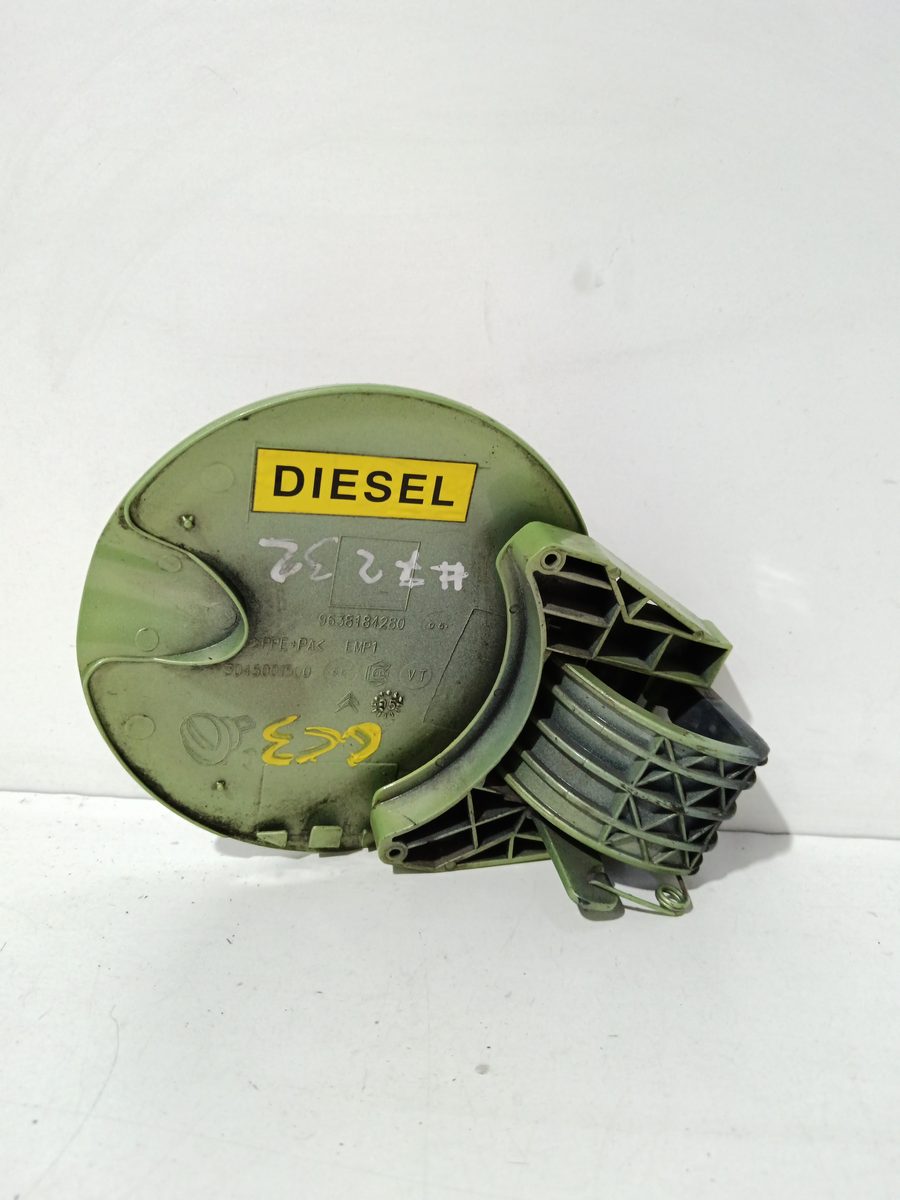 Tapa Exterior Combustible Citroën C3 1995-2010 Exclusive 9638184280