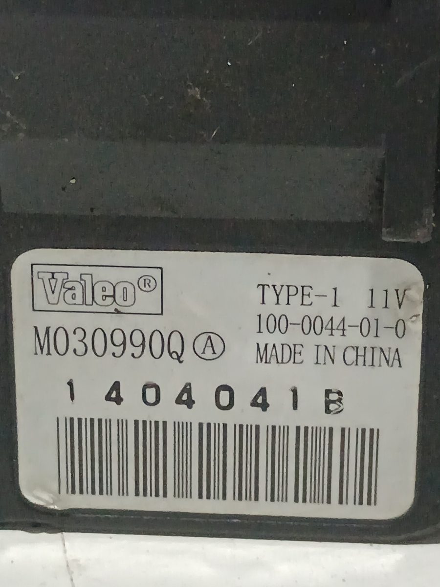 Servomotor de Calefacción Renault Megane III Berlina 5 P 2008-2016 Business 1404041B