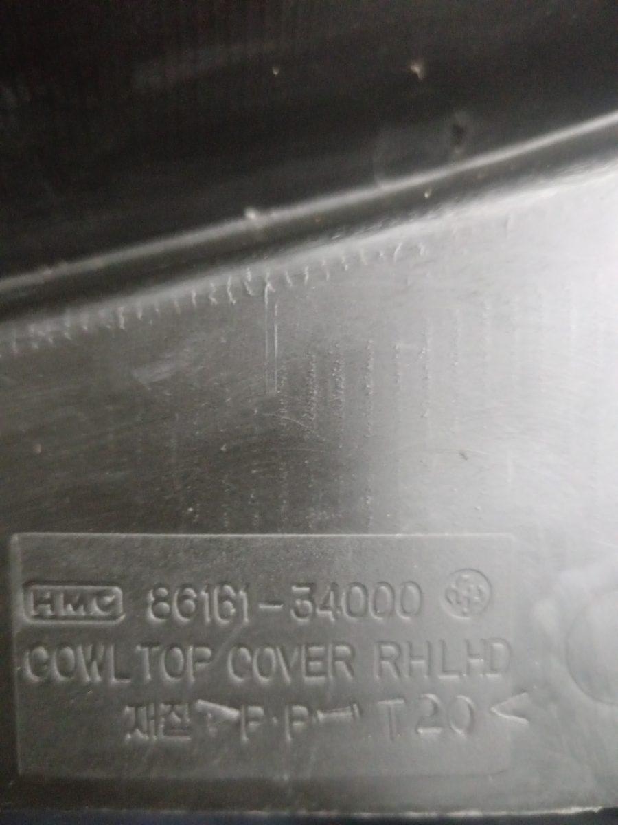 Rejilla de Torpedo Hyundai Sonata (Y3) 1993-1998 8616134000