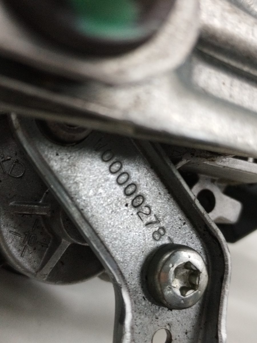 Motor Limpia Delantero Citroën C3 2009-2017 LX 1.4L 50kW W000002787