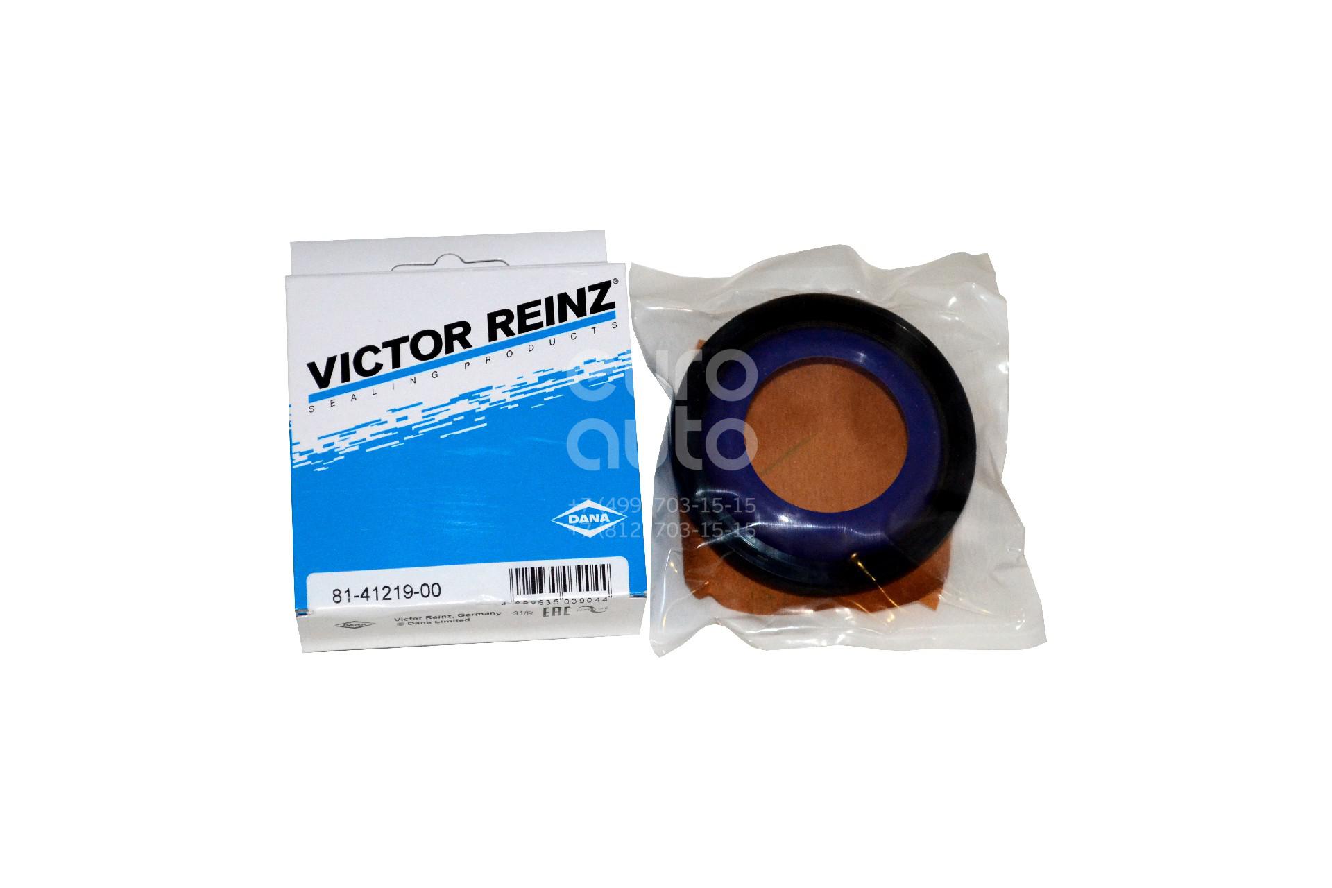 RETEN CIG L/DIST CIT-PEU C3,DS3,C4 PIC / 208,308 1.6(EP6) 1.2(EB2) 61